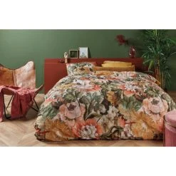 At Home Memory Bettwäsche-Set - 155x220 / 80x80 Cm - Ocker 7 At Home Memory Bettwäsche-Set - 155x220 / 80x80 Cm - Ocker -Moooi Shop unnamed file 1632