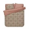 Pip Studio MOON DELIGHT Bettwäsche-Set - 200x200 / 2x80x80 Cm - Khaki -Moooi Shop unnamed file 1912