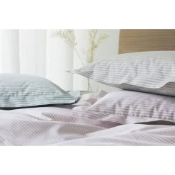 Elegante Classico Perkal Bettwäsche-Set - 135x200 / 80x80 Cm - Salbei 9 Elegante Classico Perkal Bettwäsche-Set - 135x200 / 80x80 Cm - Salbei -Moooi Shop unnamed file 391