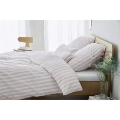 Elegante Lido Perkal-Bettwäsche - 135x200 / 40x80 Cm - Puder -Moooi Shop unnamed file 410