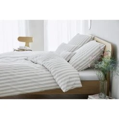 Elegante Lido Perkal-Bettwäsche - 135x200 / 40x80 Cm - Clay -Moooi Shop unnamed file 413